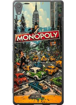 Чохол на sony xperia xa ultra dual f3212 міський драйв monopoly "6088u-391-10746"