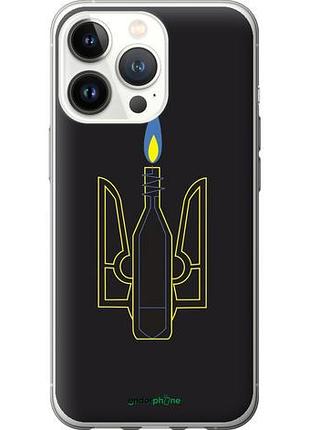 Чехол на iphone 13 pro коктейль молотова "1044u-2372-10746"