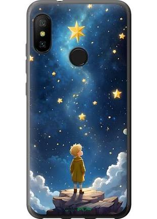Чохол на xiaomi redmi 6 pro маленький принц
