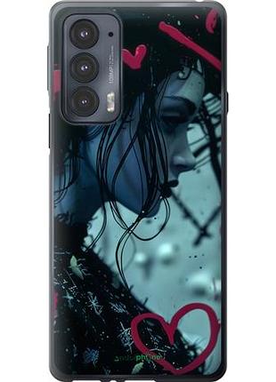 Чехол на motorola edge 20 xo love v2 "6057u-2497-10746"