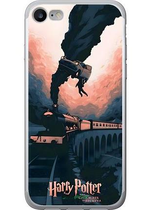 Чехол на iphone 8 гарри поттер айфон 8