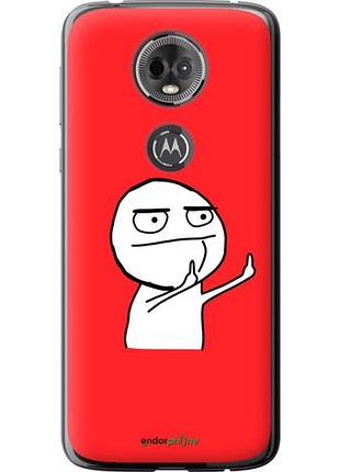 Чехол на motorola moto e5 plus мем "4578u-1412-10746"