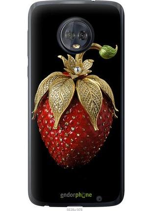 Чехол на motorola moto g6 plus клубника v3 "5638u-976-10746"