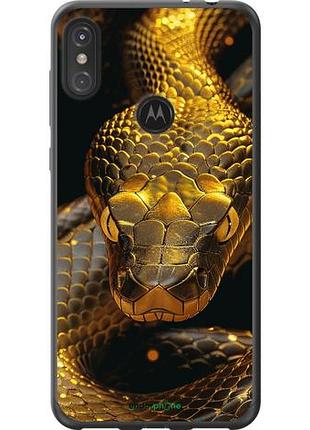 Чехол на motorola one power golden snake "6072u-1588-10746"