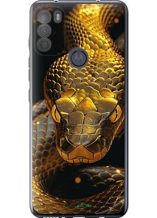 Чехол на motorola g50 golden snake "6072u-2354-10746"