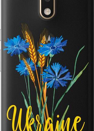 Чехол на motorola moto g4 plus ukraine v2 "5445u-953-10746"