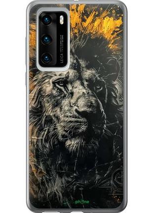 Чохол на huawei p40 лев у золотих барвах "6155u-1840-10746"