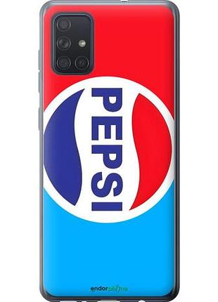 Чехол на samsung galaxy a71 2020 a715f пепси самсунг а71 2020 а715ф