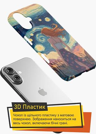 Чехол на iphone 7 девушка арт айфон 7 2