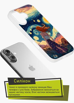 Чехол на iphone 7 девушка арт айфон 7 3