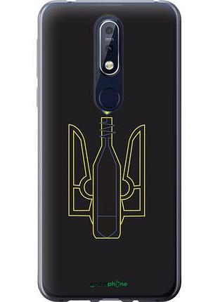 Чохол на nokia 7.1 коктейль молотова "1044u-1593-10746"