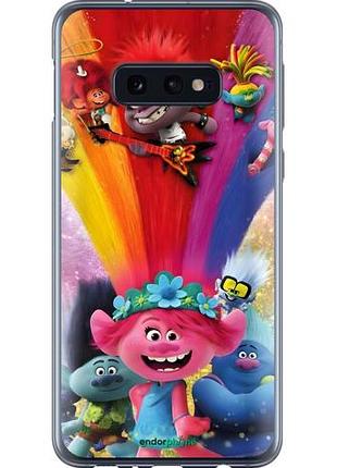 Чохол на samsung galaxy s10e тролі