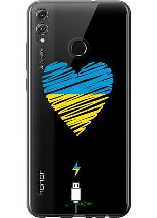 Чехол на huawei honor 8x подзарядка сердца v2 "5295u-1596-10746"