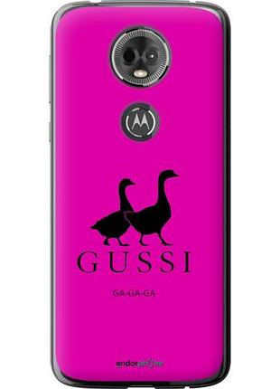 Чехол на motorola moto e5 plus гуси "4561u-1412-10746"