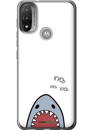 Чехол на motorola e20 акула "4870u-2509-10746"