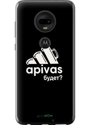 Чехол на motorola moto g7 а пивас "4571u-1614-10746"
