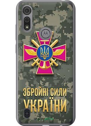 Чехол на motorola e6i зсу "5269u-2355-10746"