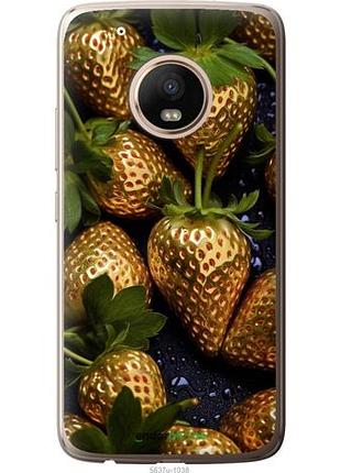 Чохол на motorola moto g5 plus золота полуниця "5637u-1038-10746"