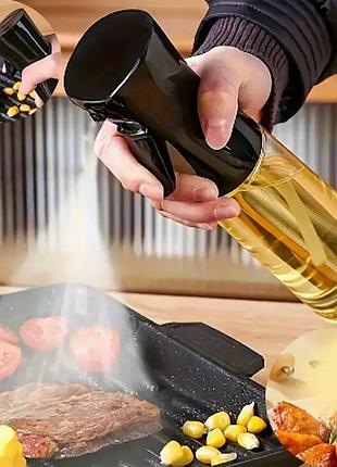 Кухонный распылитель масла, масляный распылитель, пластиковая бутылка для распыления масла.