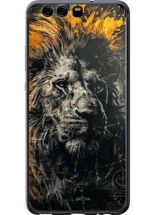 Чохол на huawei p10 лев у золотих барвах "6155u-780-10746"