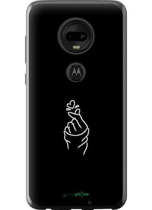 Чехол на motorola moto g7 love you "4298u-1614-10746"