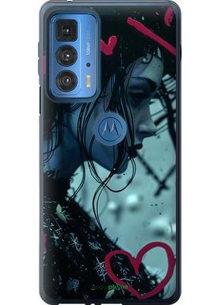 Чехол на motorola edge 20 pro xo love v2 "6057u-2662-10746"