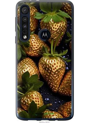 Чехол на motorola one macro золотая клубника "5637u-1812-10746"