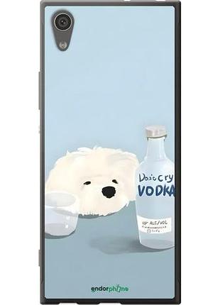 Чохол на sony xperia xa1 g3112 пес горілка