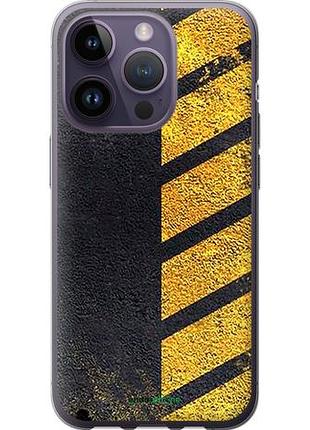 Чехол на iphone 14 pro biohazard 7 "4823u-2646-10746"