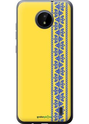 Чохол на nokia c20 вишиванка 4 "569u-2510-10746"