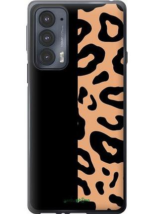 Чехол на motorola edge 20 пятна леопарда "4269u-2497-10746"