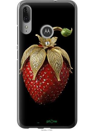 Чехол на motorola moto e6 plus клубника v3 "5638u-1780-10746"