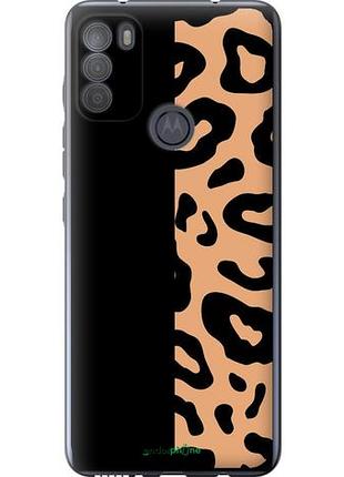 Чехол на motorola g50 пятна леопарда "4269u-2354-10746"