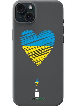 Чохол на iphone 15 plus підзаряджання серця v2 "5295u-3097-10746"