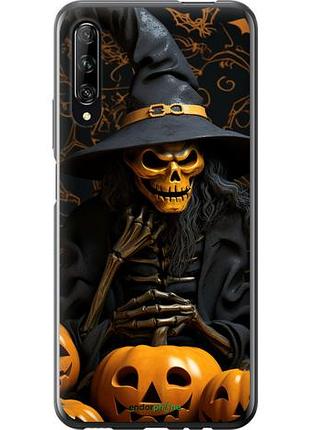 Чехол на huawei p smart pro halloween 2 "5654u-1906-10746"