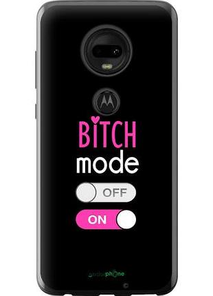 Чехол на motorola moto g7 bitch mode "4548u-1614-10746"