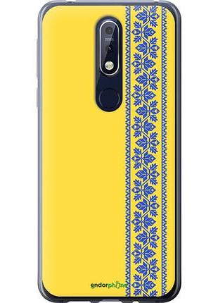 Чохол на nokia 7.1 вишиванка 4 "569u-1593-10746"
