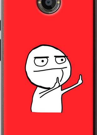 Чехол на motorola moto x2 мем "4578u-372-10746"
