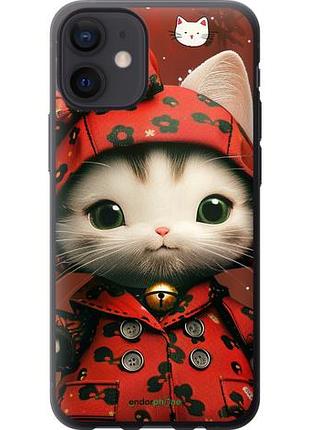 Чехол на iphone 12 mini sweet hello kitty "6035u-2071-10746"