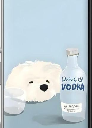 Чехол на sony xperia m5 e5633 пес водка сони эксперия м5 е5633