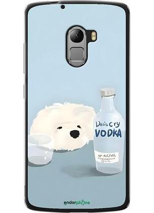 Чехол на lenovo a7010 пес водка леново а7010