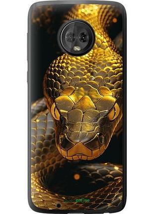 Чехол на motorola moto g6 golden snake "6072u-982-10746"