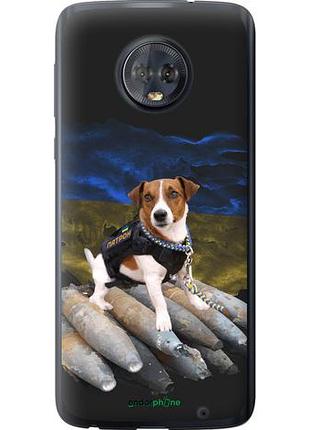 Чехол на motorola moto g6 plus патрон "5320u-976-10746"