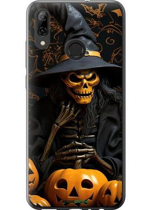Чехол на huawei p smart 2019 halloween 2 "5654u-1634-10746"