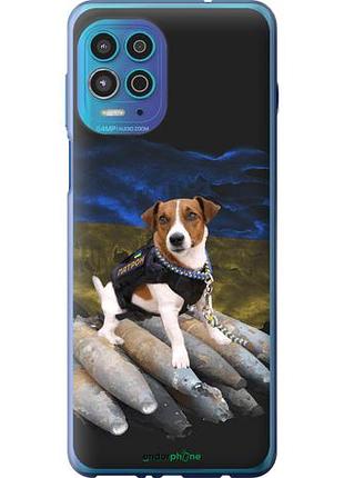 Чехол на motorola edge s патрон "5320u-2860-10746"