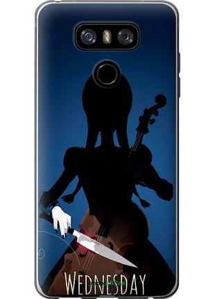 Чехол на lg g6 wednesday "5515u-836-10746"