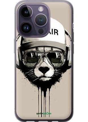 Чехол на iphone 14 pro on air "4166u-2646-10746"