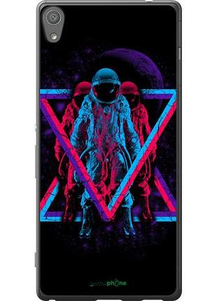 Чехол на sony xperia xa ultra dual f3212 astronomical "4153u-391-10746"