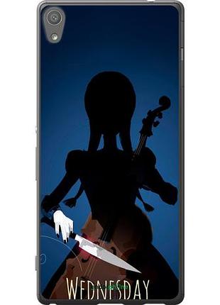 Чохол на sony xperia xa ultra dual f3212 wednesday "5515u-391-10746"