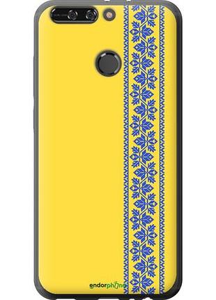Чехол на huawei honor v9 / honor 8 pro вышиванка 4 "569u-1246-10746"